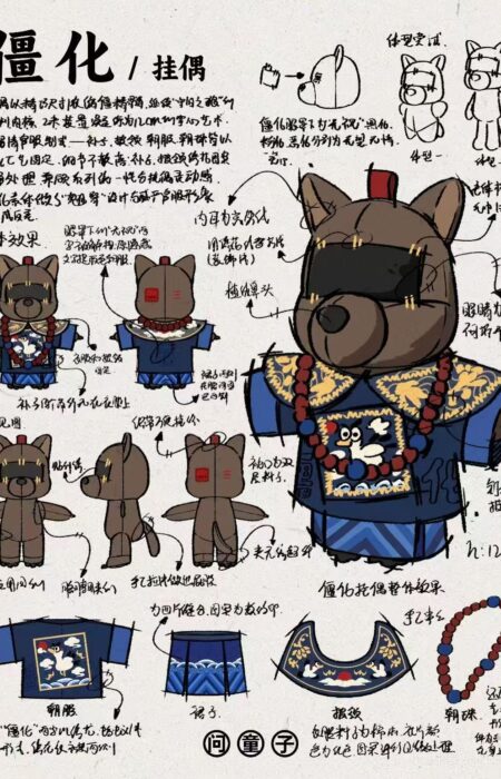 微信图片_20251108130937_71_10